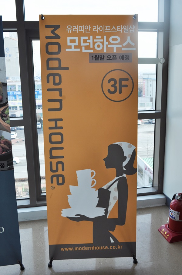 코코리따아산 이미지