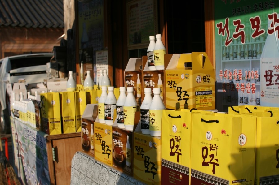 키모주 이미지