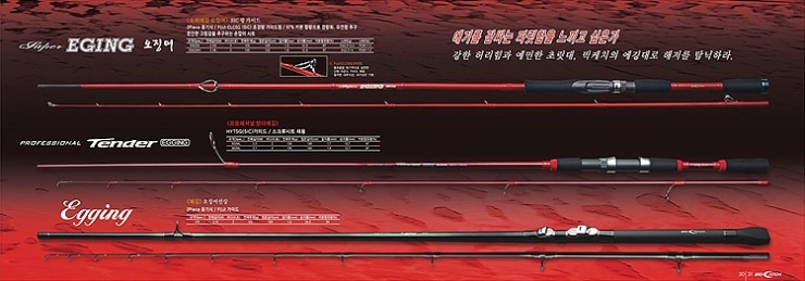 삼우슈퍼 이미지