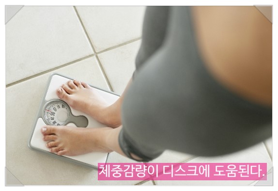 신통방통의원 이미지