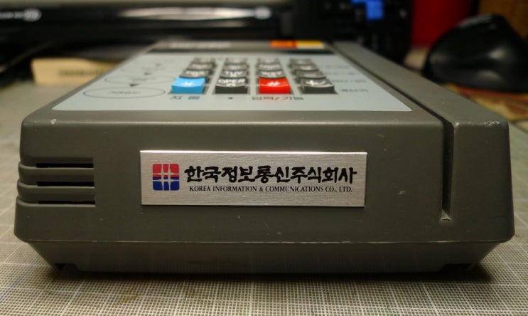 맥슨정보통신 이미지