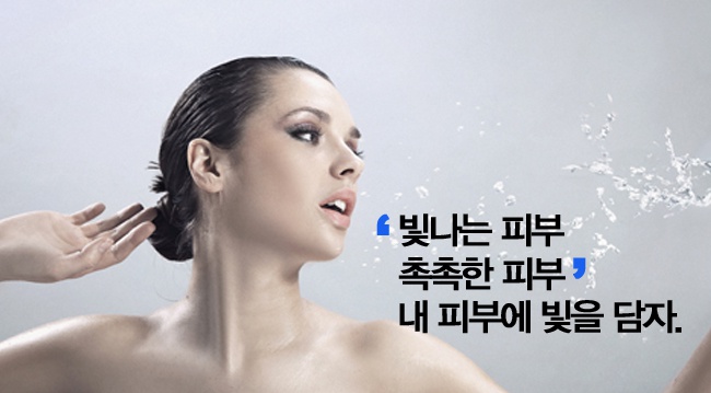 미앤영의원 이미지