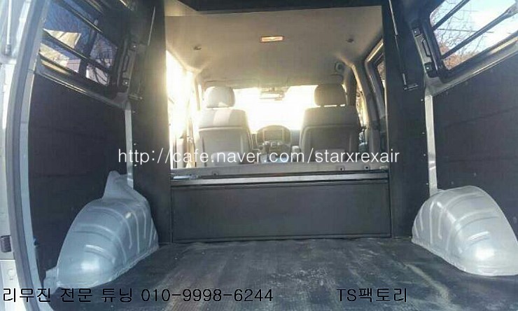 그랜드팩토리 이미지