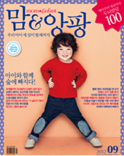미고하우스 이미지