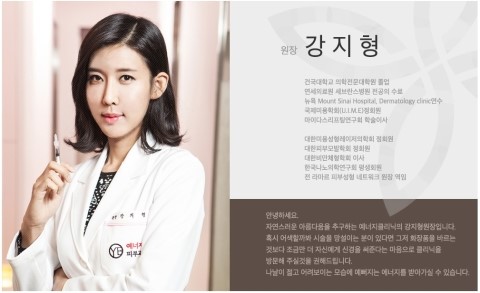 V라인S라인 이미지