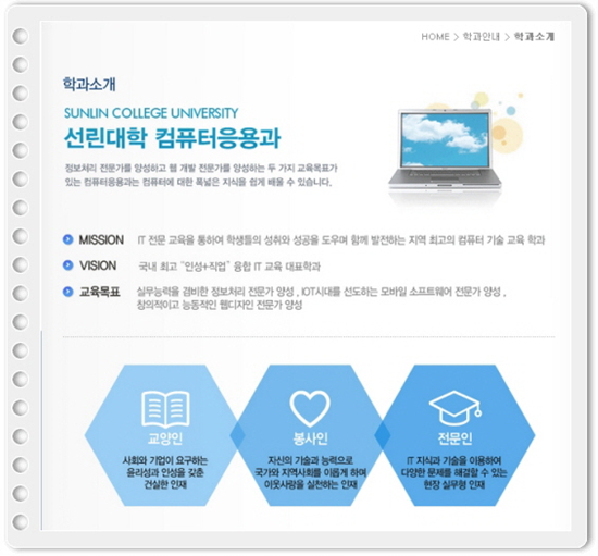 명성컴퓨터 이미지