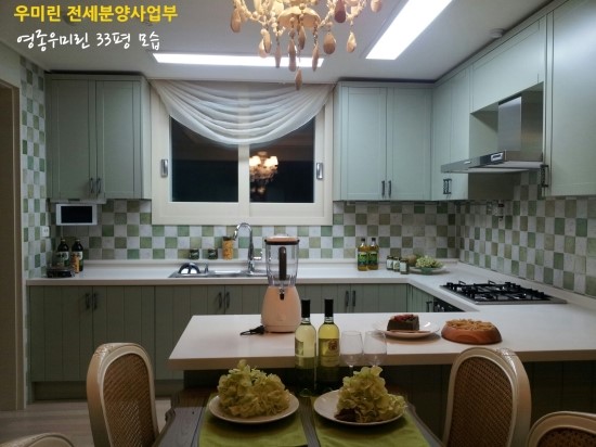 빠끔사리 이미지