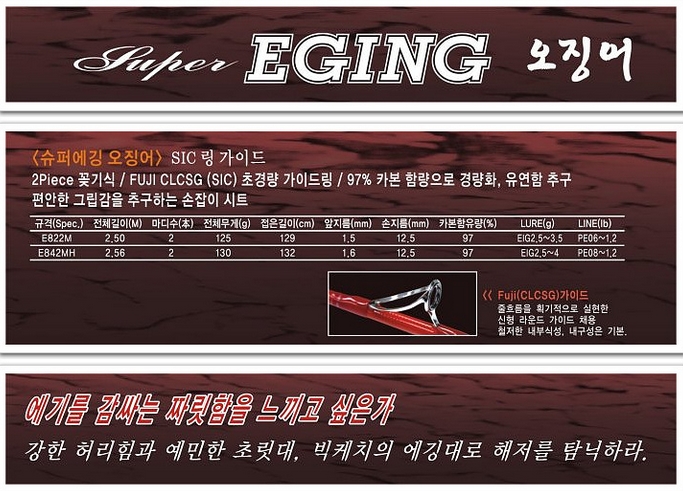 삼우슈퍼 이미지