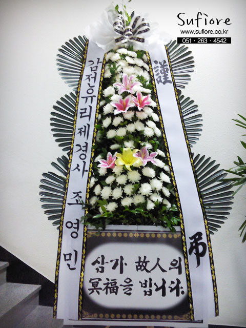 아하브요양병원 이미지