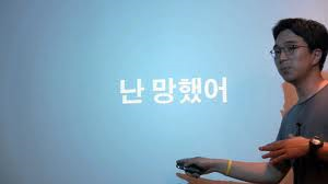 이도산업 이미지