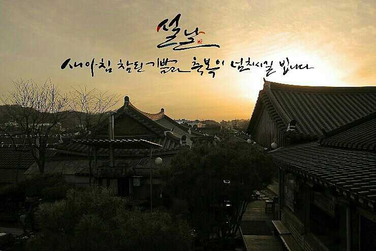 고재영빵집 이미지