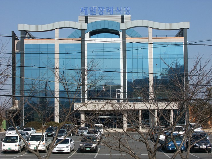 제일장의사 이미지