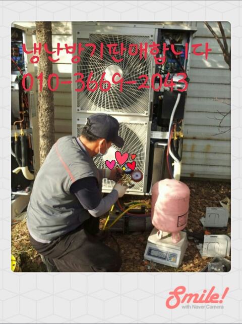 사삼가스 이미지