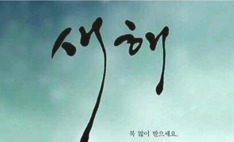포유마트 이미지