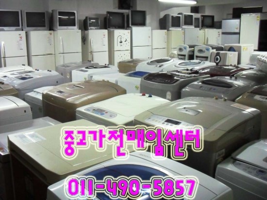 캐리어성북센터 이미지