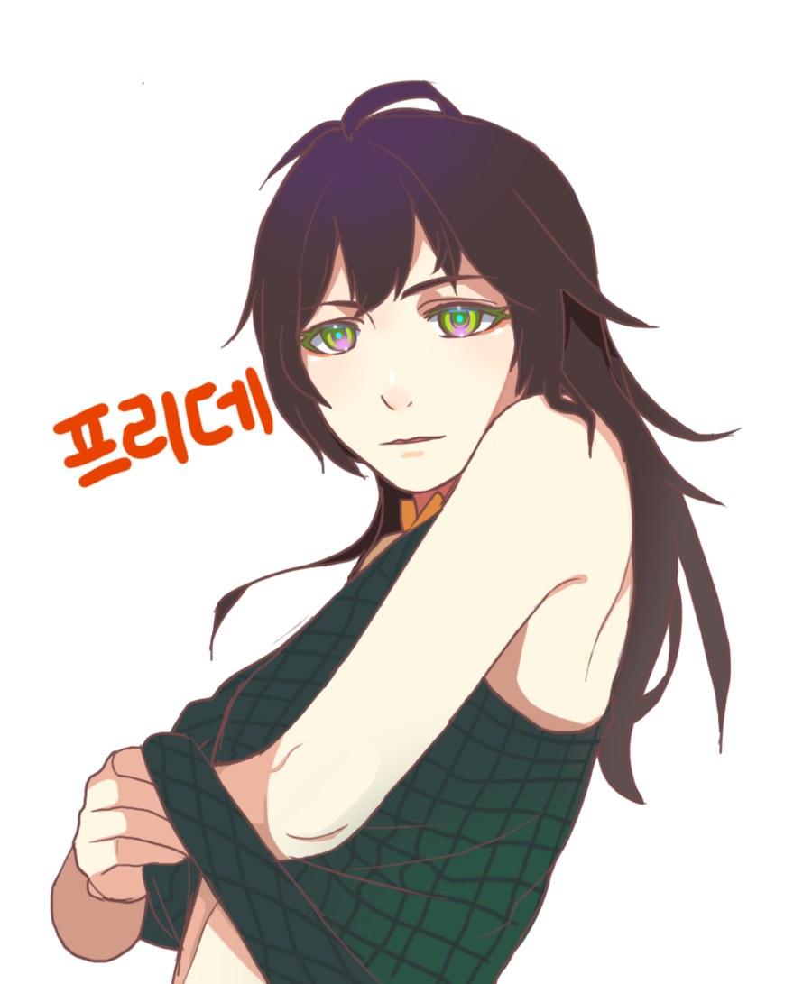 프리데 이미지
