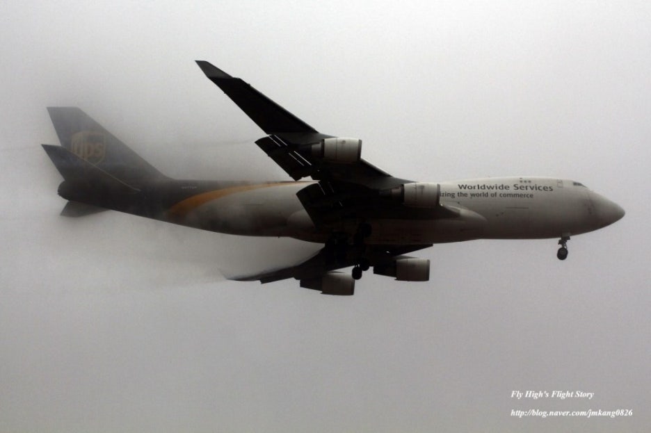 747service 이미지