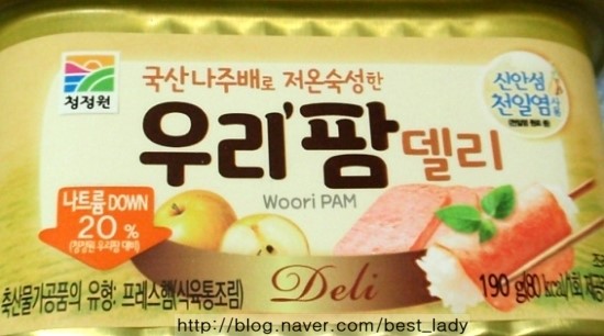 델리박스푸드 이미지