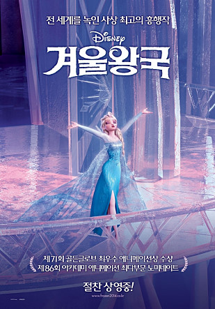 푸드맘 이미지