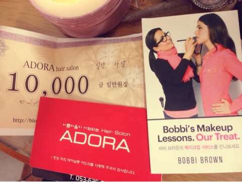 아도라헤어 이미지