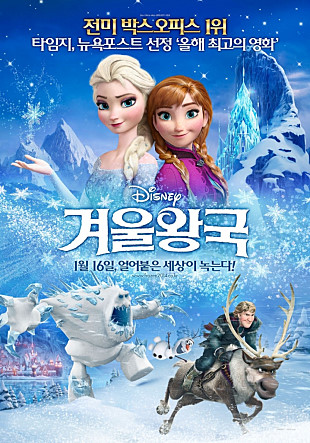 푸드맘 이미지