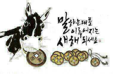 팜스테이펜션 이미지