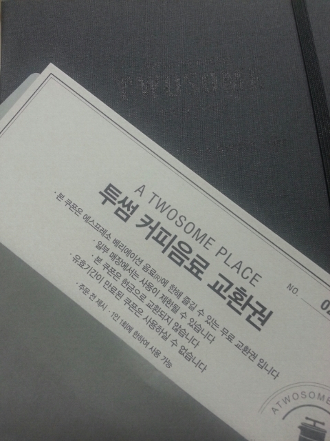 양대팔 이미지