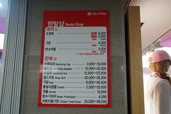 천천향 이미지