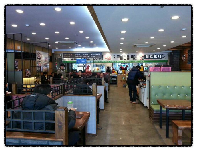목촌돼지국밥 동래점 이미지