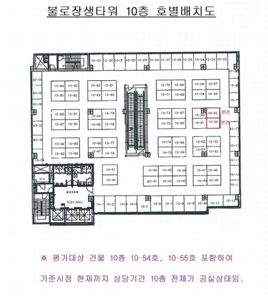 장생한의원 이미지