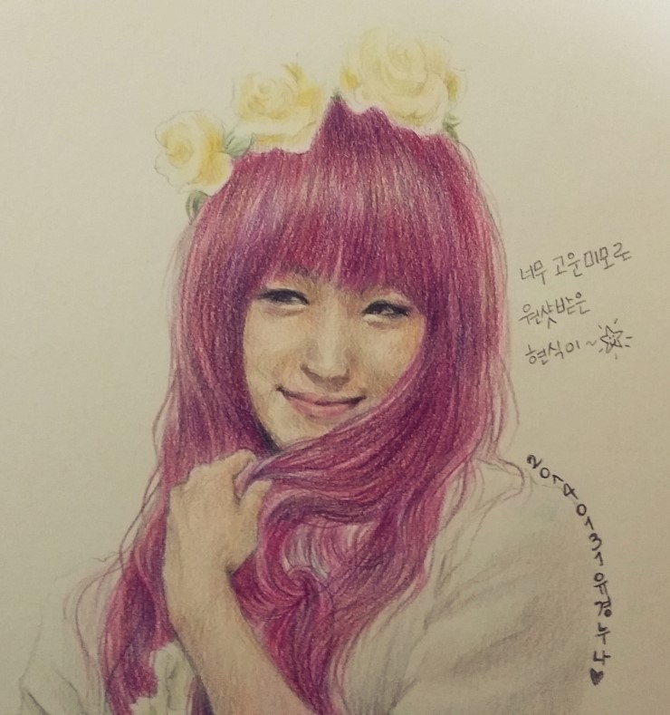 설아트 이미지