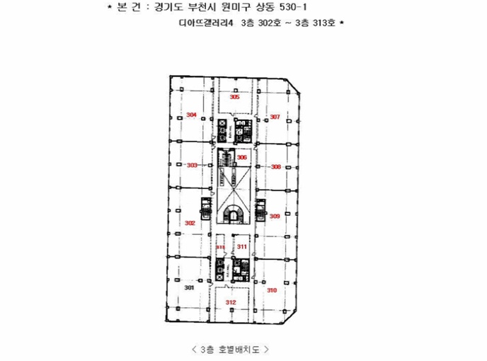 한국엘레텍(주) 이미지