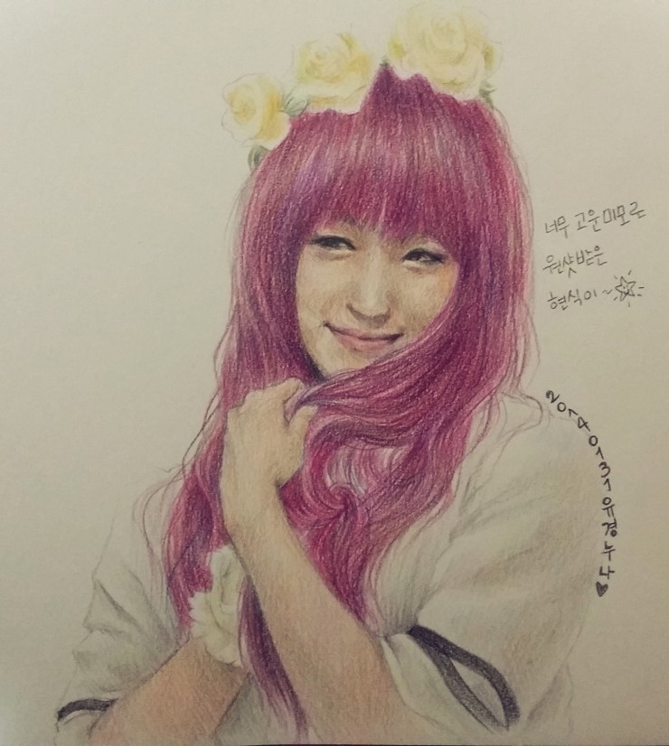 설아트 이미지