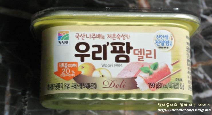 델리박스푸드 이미지