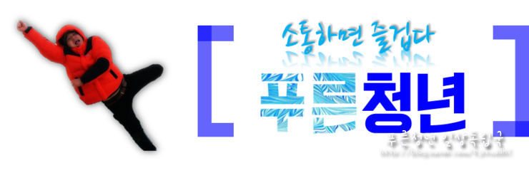 경산차이나 이미지