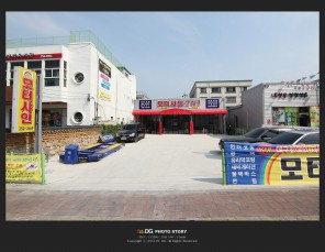 대광카오디오 이미지