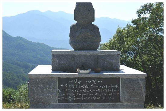 천왕봉식품 이미지