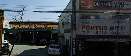 뱅뱅카오디오 이미지