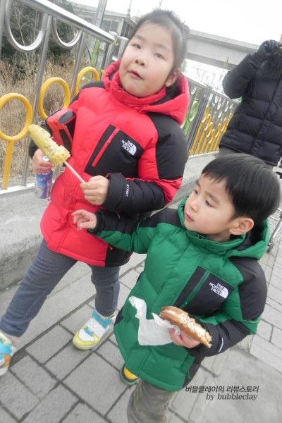용매상회 이미지