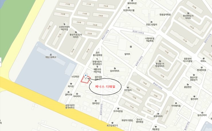 제니스디테일 이미지