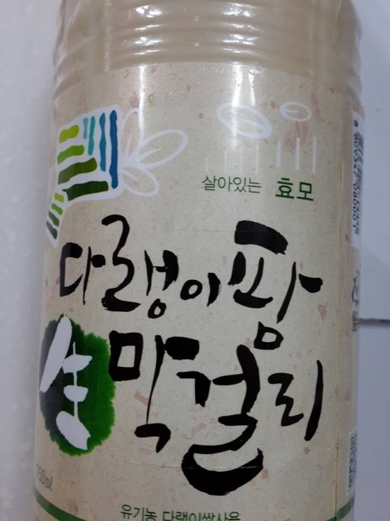 정직한푸드 이미지
