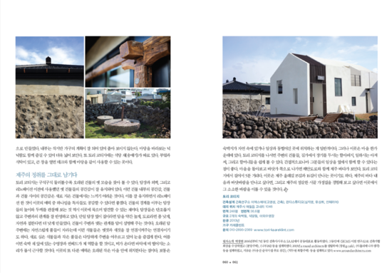 해피투데이2 이미지