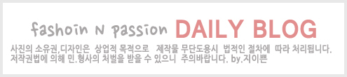 지앤리 이미지