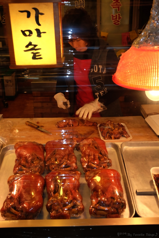 교동왕족발 이미지