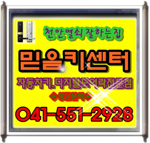 대림모텔 이미지