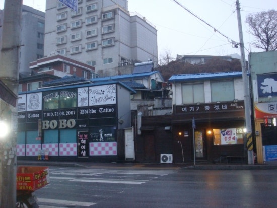 개미노래연습장 이미지