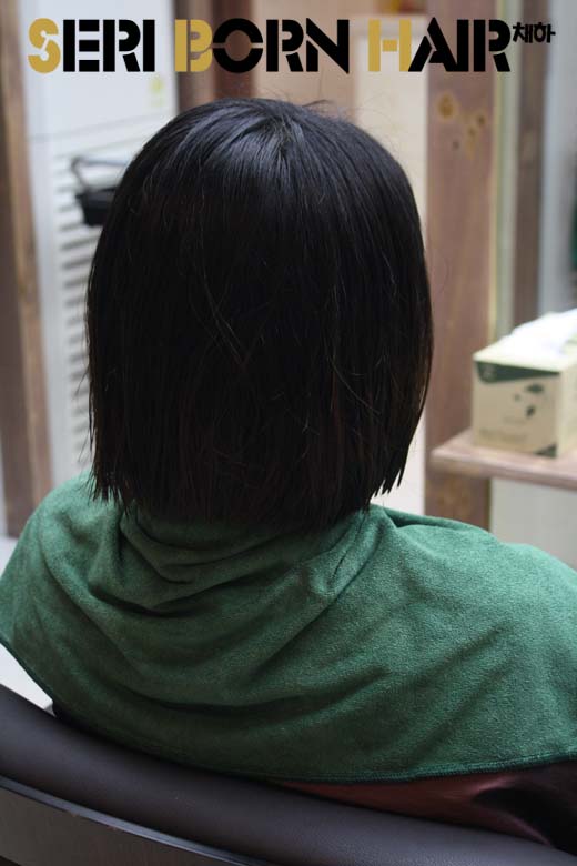 세리헤어 이미지