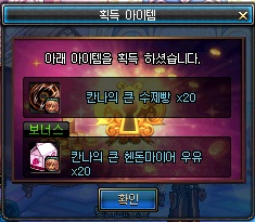 해방열쇠 이미지