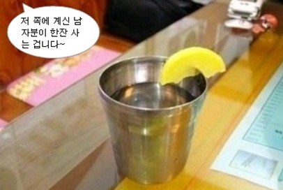 한마당분식 이미지