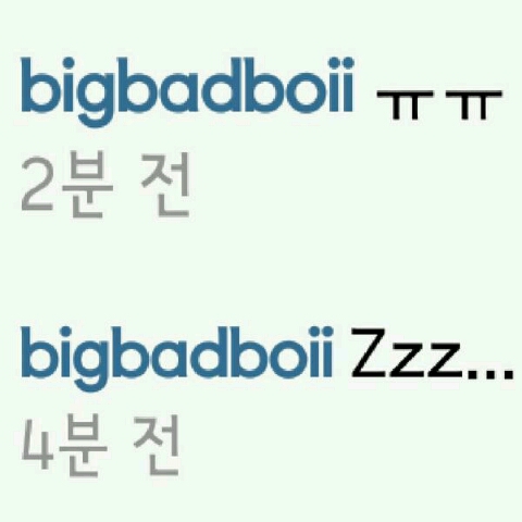 개스타그램 이미지